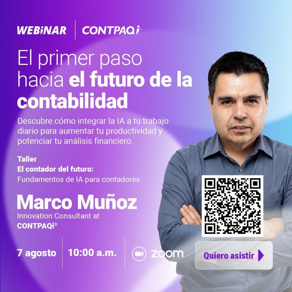 EL PRIMER PASO AL FUTURO DE LA CONTABILIDAD